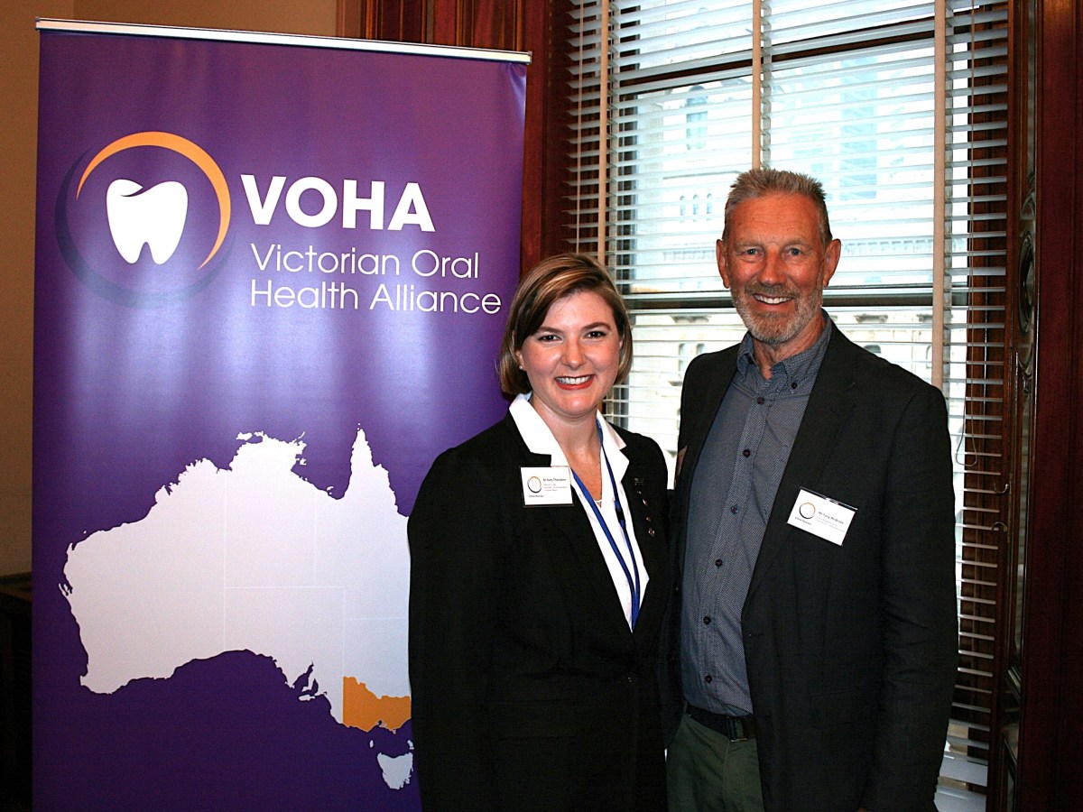 World Oral Health Day Parliamentary Breakfast&nbsp;2026